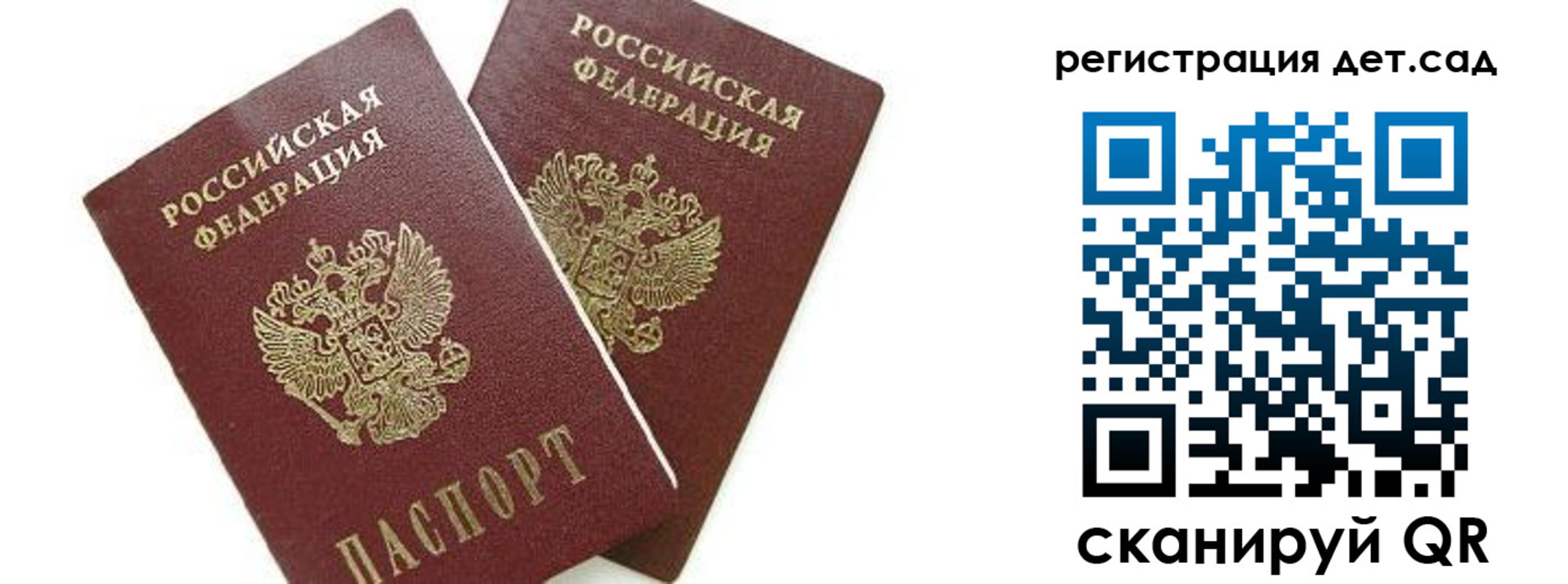 форма 3 в Черепаново